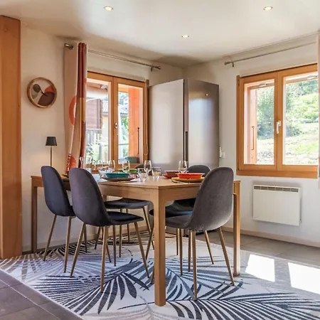 Au Petit Bonnard By Interhome شاليه *